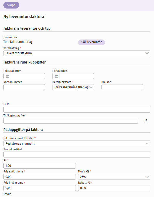 New_purchese_invoice_first_view_se.png