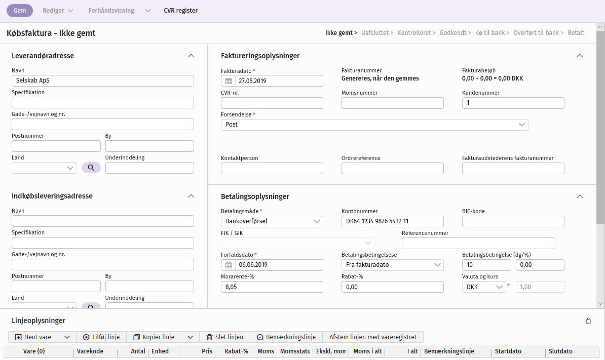 New_purchese_invoice_information_in_purchase_invoice_dn.png