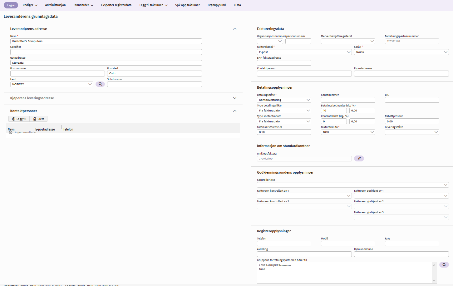 Supplier_register_supplier_s_basic_information_NO.png